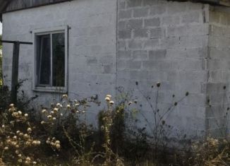 Дом на продажу, 28 м2, Краснодарский край