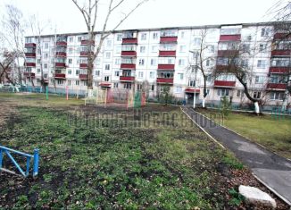 Продажа двухкомнатной квартиры, 46.7 м2, Мордовия, улица Лихачёва, 5