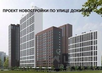 Продаю комнату, 16 м2, Москва, Будайский проезд, 1, СВАО