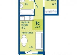 Продажа квартиры студии, 25.6 м2, Пермь, Мотовилихинский район