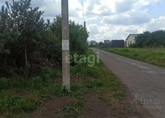Продается земельный участок, 6.6 сот., Белгородская область, улица Мазурина