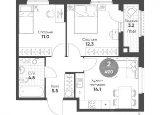 Продается двухкомнатная квартира, 49 м2, Омск