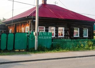 Дом на продажу, 58 м2, Кемеровская область, улица Ленина, 57