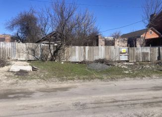 Земельный участок на продажу, 11.5 сот., Константиновск, улица 9 Января, 166