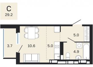 Продажа 1-комнатной квартиры, 29.2 м2, Пермь