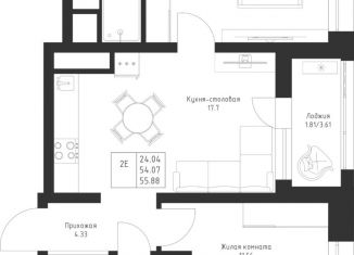 Продаю двухкомнатную квартиру, 55.88 м2, Казань