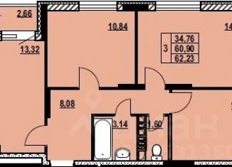 Продается трехкомнатная квартира, 62.23 м2, Ярославская область