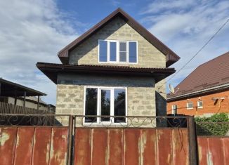 Дом на продажу, 149.2 м2, Белореченск, Степная улица, 256