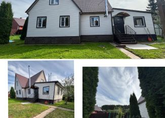 Продается дом, 143.7 м2, Владимирская область, СНТ Берёзка, 87