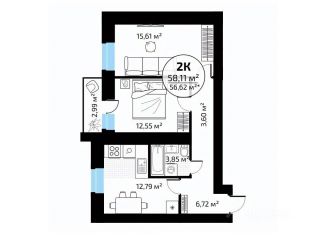2-ком. квартира на продажу, 58.11 м2, Самара, метро Победа
