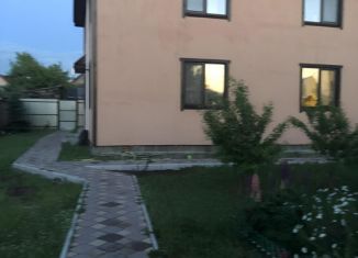 Продается дом, 174 м2, Московская область, Центральная улица, 53/1