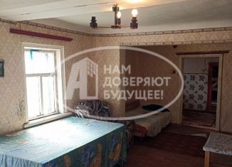 Продажа дома, 46 м2, Пермь, Селивановская улица, 5