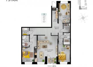 Продается 3-ком. квартира, 122.7 м2, Пермь