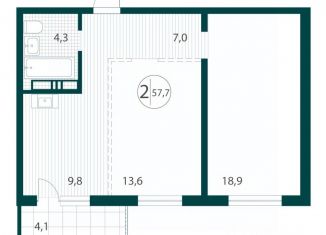 Продажа 2-комнатной квартиры, 57.7 м2, Иркутск