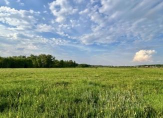 Участок на продажу, 2570 сот., Московская область
