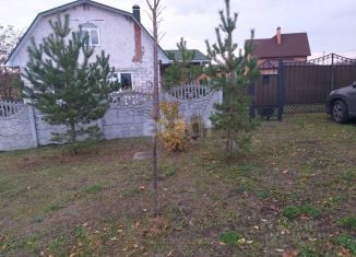 Дом на продажу, 64.8 м2, Белгородская область, улица Конева, 66