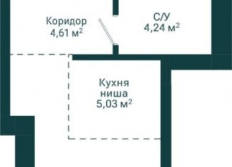 Квартира на продажу студия, 29.26 м2, Уфа, Октябрьский район