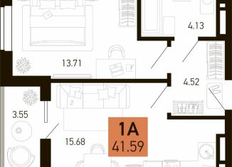 Продажа 1-ком. квартиры, 39.82 м2, Ростовская область
