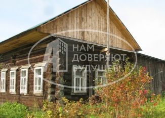 Продается дом, 33.1 м2, Пермский край, деревня Егоршата, 16
