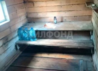 Продам дом, 50.1 м2, село Буготак, Колхозная улица
