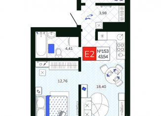 Продается 2-ком. квартира, 43.54 м2, Тульская область