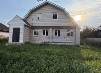 Продажа дома, 51.5 м2, Нижегородская область, улица Лермонтова, 16