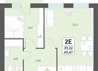 Продается 2-комнатная квартира, 40.47 м2, Северодвинск