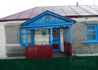 Продажа дома, 22.3 м2, Липецкая область, 1-я Елецкая улица