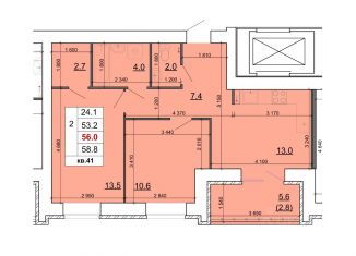Продаю 2-комнатную квартиру, 56 м2, Кострома