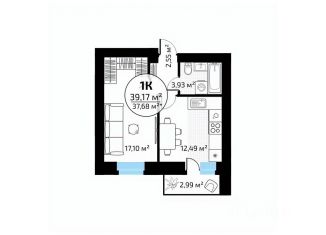 Продаю 1-комнатную квартиру, 39.17 м2, Самара, метро Победа