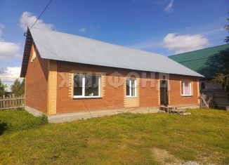 Продам дом, 123.7 м2, Новосибирск, метро Заельцовская, улица Бориса Полевого