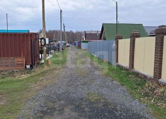 Продается земельный участок, 8 сот., Тюмень, 9-я улица