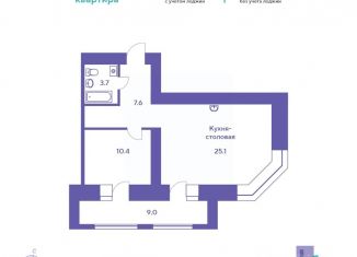 Продаю 1-комнатную квартиру, 51.3 м2, село Чигири