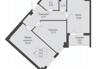 Продается двухкомнатная квартира, 55.34 м2, Якутск, Гагаринский округ
