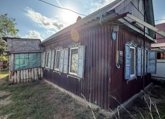 Продаю дом, 30 м2, Белореченск, улица Калинина, 37
