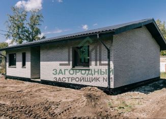 Продажа дома, 110 м2, посёлок Садовый, Праздничная улица, 26