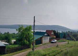 Продается земельный участок, 6 сот., Свердловская область