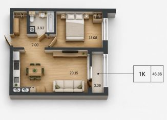 Продажа 1-комнатной квартиры, 46.86 м2, Орёл