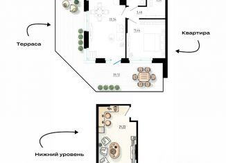 Продам 1-ком. квартиру, 81.7 м2, Тула