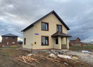 Дом на продажу, 121 м2, Татарстан, улица Подвига, 1А