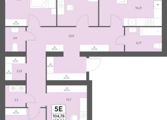5-комнатная квартира на продажу, 105.93 м2, Северодвинск