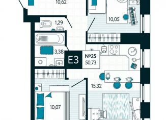Продам 2-комнатную квартиру, 50.73 м2, Тула