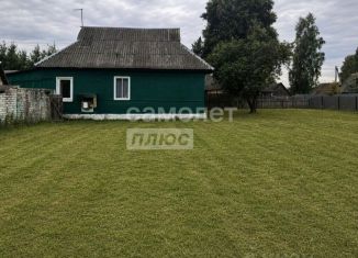 Продам дом, 53.3 м2, Сельцо, переулок Свободы, 25