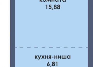 Квартира на продажу студия, 33.07 м2, Пермь, Ленинский район