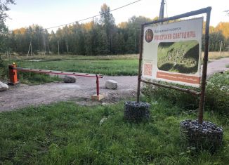 Продам участок, 10.7 сот., Мельниковское сельское поселение