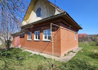 Продам дом, 42.9 м2, Пермский край, Новая улица, 15А