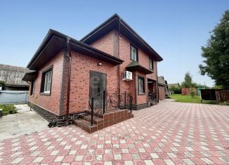 Дом на продажу, 190 м2, Московская область, Зелёная улица, 42