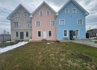 Продажа таунхауса, 215 м2, Московская область