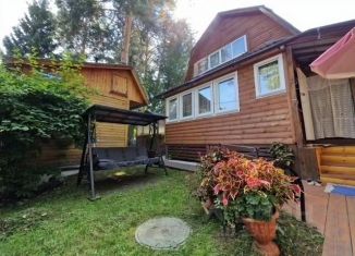 Продаю дом, 47.8 м2, Иркутская область