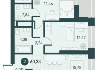 Продам 2-комнатную квартиру, 60.23 м2, Курган